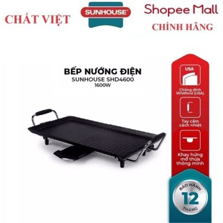 Bếp nướng điện Sunhouse SHD4600, Công suất 1600W