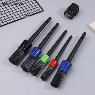 Onemeter 5 Chiếc Đa Chức Năng Rửa Xe Điều Hòa Không Khí Làm Sạch Lỗ Thông Khí Chi Tiết Nội Thất Chải Khoảng Cách Lốp Bàn Chải EN