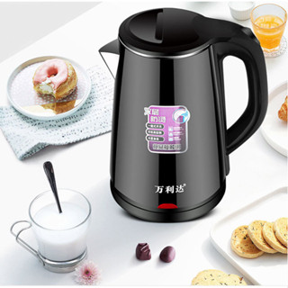 Ấm đun nước điện bằng thép không gỉ 2.3l Ấm đun nước nhanh gia đình