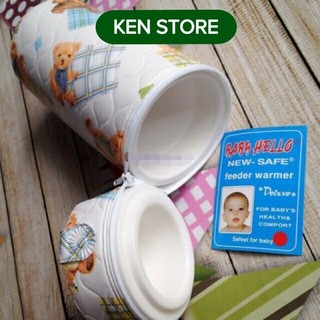 Bình ủ sữa đơn cổ hẹp - 1 cái KEN STORE