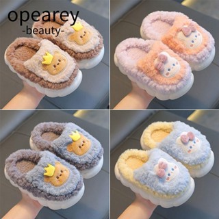 Opearey Dép Lông Trẻ Em, Dép Cotton Sang Trọng Thỏ / Gấu Trẻ Em, Dép Đi Trong Nhà Hoạt Hình Bé Gái Bé Trai