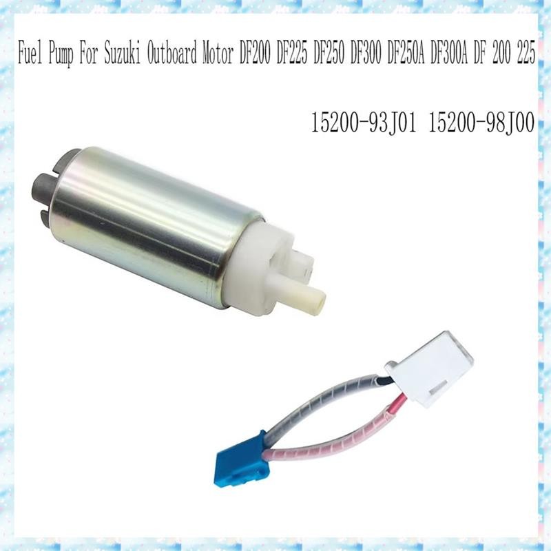 [R Q M U] Bơm Nhiên Liệu Điện Cho Suzuki Động Cơ Phía Ngoài DF200 DF225 DF250 DF300 DF250A DF300A DF