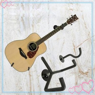 Giá Đỡ Treo Tường Thông Dụng Tiết Kiệm Không Gian Cho Đàn Guitar Violin Ukulele