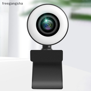 Webcam 1080p mini camera full hd webcam with ring fill light microphone usb live broadcast for youtube pc laptop video shoog fdh