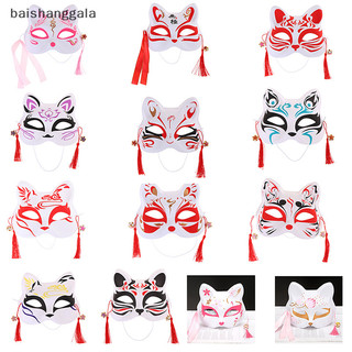 Baishanggala 1 Anime Fox Mặt nạ nửa mặt mèo Mặt nạ hóa trang Lễ hội Đảng Cosplay Đạo cụ quảng cáo