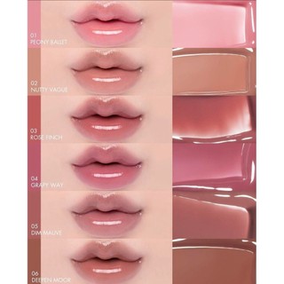 Son Romand Glasting Color Gloss