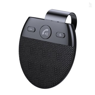 Loa BT trên ô tô rảnh tay cho hai điện thoại có kẹp tấm che Hỗ trợ tự động bật trợ lý giọng nói Dây miễn phí Type-C Sạc điện thoại ô tô