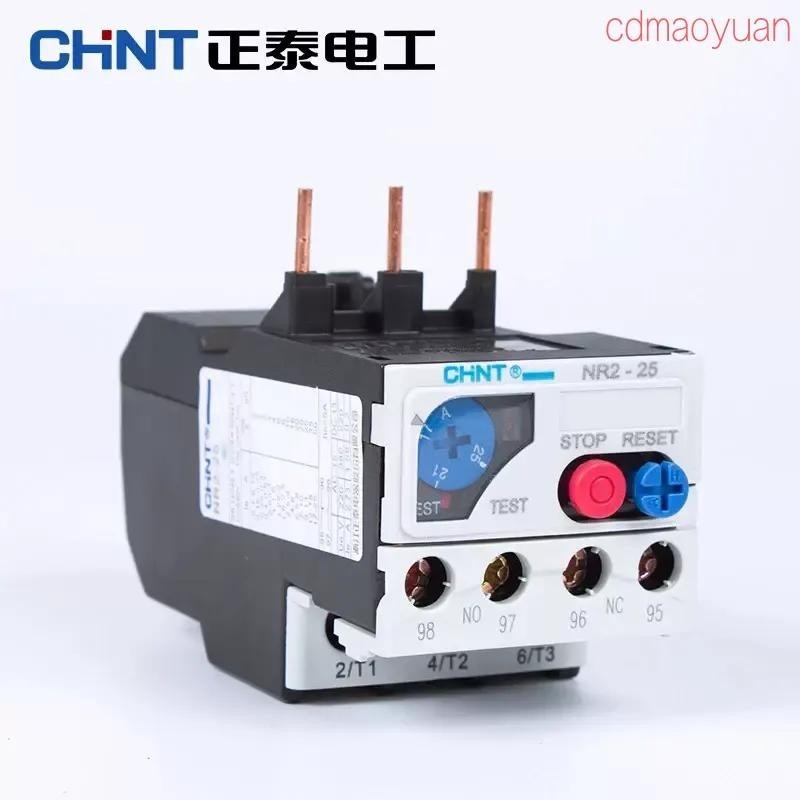 CHNT NR2-25 / Z NR2-36 / Z NR2-93 / Z Rơle quá tải nhiệt độ Bảo vệ quá tải Loại Pin Rơle nhiệt