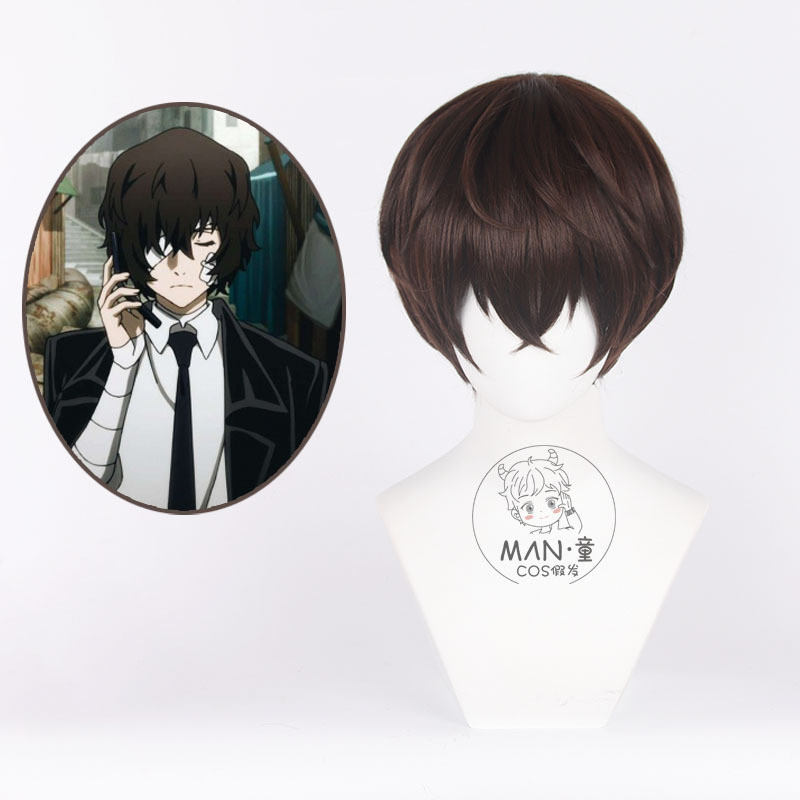 Jecarden Dazai Osamu Tóc Giả Anime Bungo Đi Lạc Chó Cosplay 32cm Ngắn Nâu Đen Chịu Nhiệt Tổng Hợp Tóc