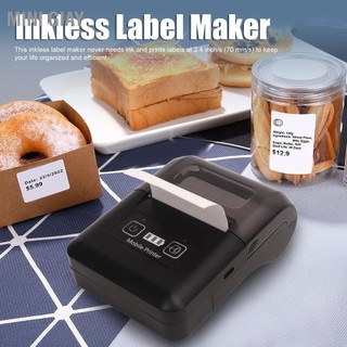 Mini Giay Inkless Label Maker Máy in nhãn nhiệt để bàn mini không dây cầm tay 100 đến 240V