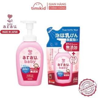 Nước Rửa Bình Arau Baby Nguyên Liệu Thảo Mộc Bình 500ml/ Túi 450ml - Timikid