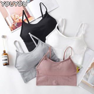 Youyou Áo ngực thể thao đẹp, áo ngực thể thao đáy cho nữ, áo ngực thể thao và thể dục thoải mái và gần gũi