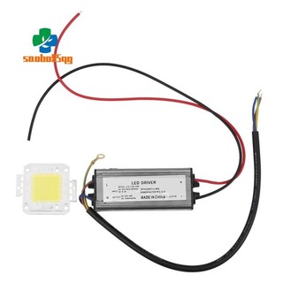 Bộ điều khiển LED 50W Chống nước IP67 Nguồn điện Bộ chuyển đổi công suất cao + Bóng đèn LED Chip 50W Tiết kiệm năng lượng cho ánh sáng ban ngày DIY