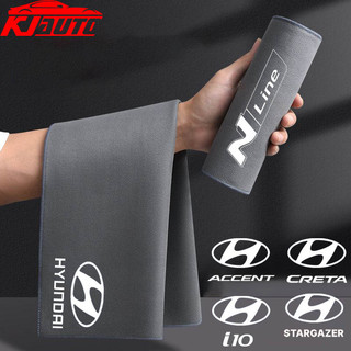 Hyundai Xe Ô Tô Hút Khăn Nước Nhà Ô Tô Microfiber Khăn Cho Xe Hyundai Stagazer Creta Accent Getz Avega I10 Santafe H1 Matrix I30 HB20 Tucson Phụ Kiện