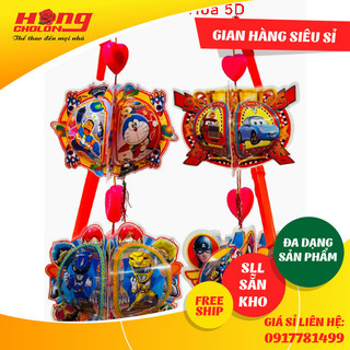 Lồng đèn trung thu điện tử ánh hoa 5d ss