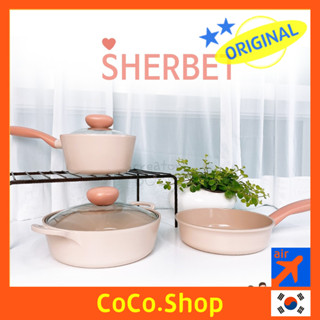 [Neoflam] Bộ sưu tập nồi và chảo cảm ứng màu hồng [Sherbet]