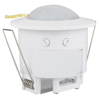 110v-220v 360° Công tắc đèn phát hiện cảm biến chuyển động trần PIR âm trần hồng ngoại, cảm biến ánh sáng chuyển động