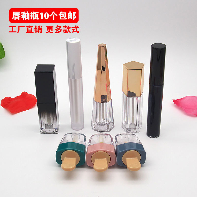 [Phụ kiện mỹ phẩm] Ống kính môi Ống rỗng Mẫu nhỏ dùng thử Sub-botling DIY Lip Gloss Ống rỗng Chai rỗng Son bóng rỗng Vỏ chai rỗng