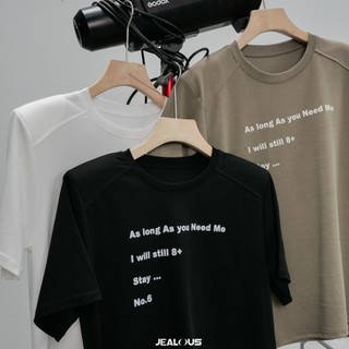 As You Top - Jealous House - Áo Phông Ngắn Tay In Chữ Có Độn Vai - 10642