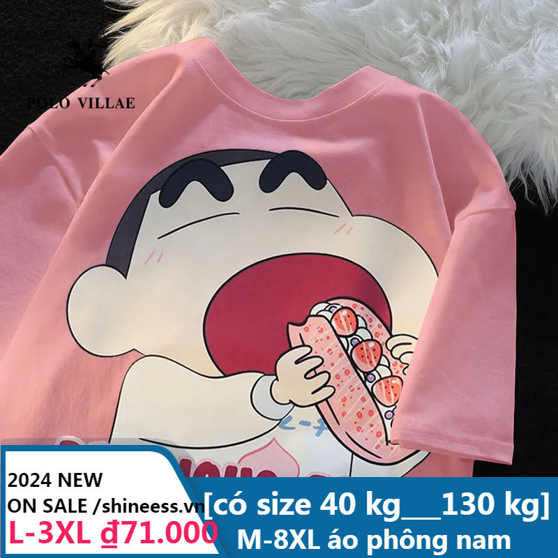 M-8XL áo phông nam tay lỡ,Áo Thun Cotton Tay Ngắn Dáng Rộng In Hình Cậu Bé Bút Chì Shin Thời Trang Mùa Hè Cho Nam