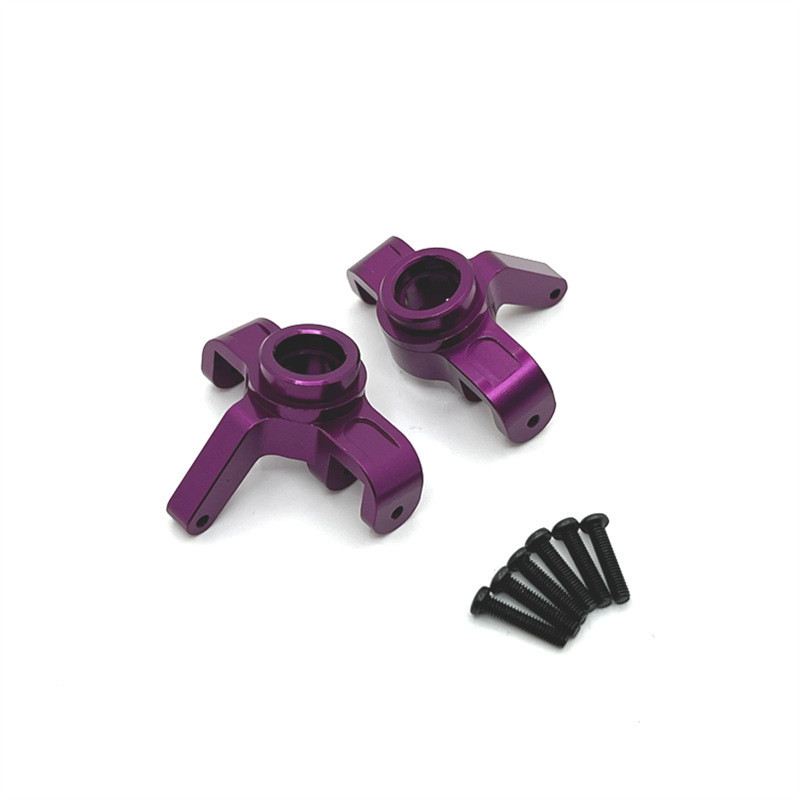 MJX 1 / 14 14209 14210 điều khiển từ xa phụ tùng ô tô kim loại nâng cấp sửa đổi cốc lái phía trước
