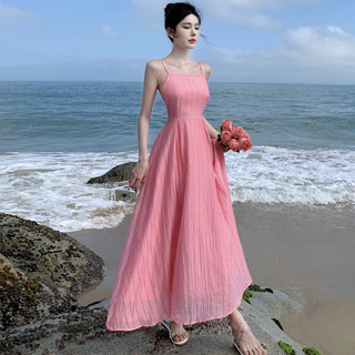 [HÀNG QC] Đầm maxi hở lưng ngọt ngào,Váy dài kiểu chữ A  thiết kế mùa hè