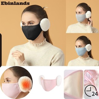 Eunlands Chụp Tai Giữ Ấm 2 Trong 1 Tiện Dụng Cho Nam / Nữ