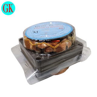 SA quạt 46 - B5 Quốc Hưng