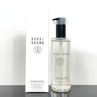 Dầu tẩy trang BOBBI BROWN, làm sạch sâu và làm sạch nhẹ nhàng, tẩy da và chăm sóc da 200ml