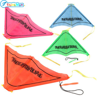 Trẻ Em Thể Thao Ngoài Trời Diều Đồ Chơi Sáng Tạo Tay Glider Roundabout Gliding Máy Bay Đồ Chơi Giáo Dục Cho Quà Tặng Sinh Nhật