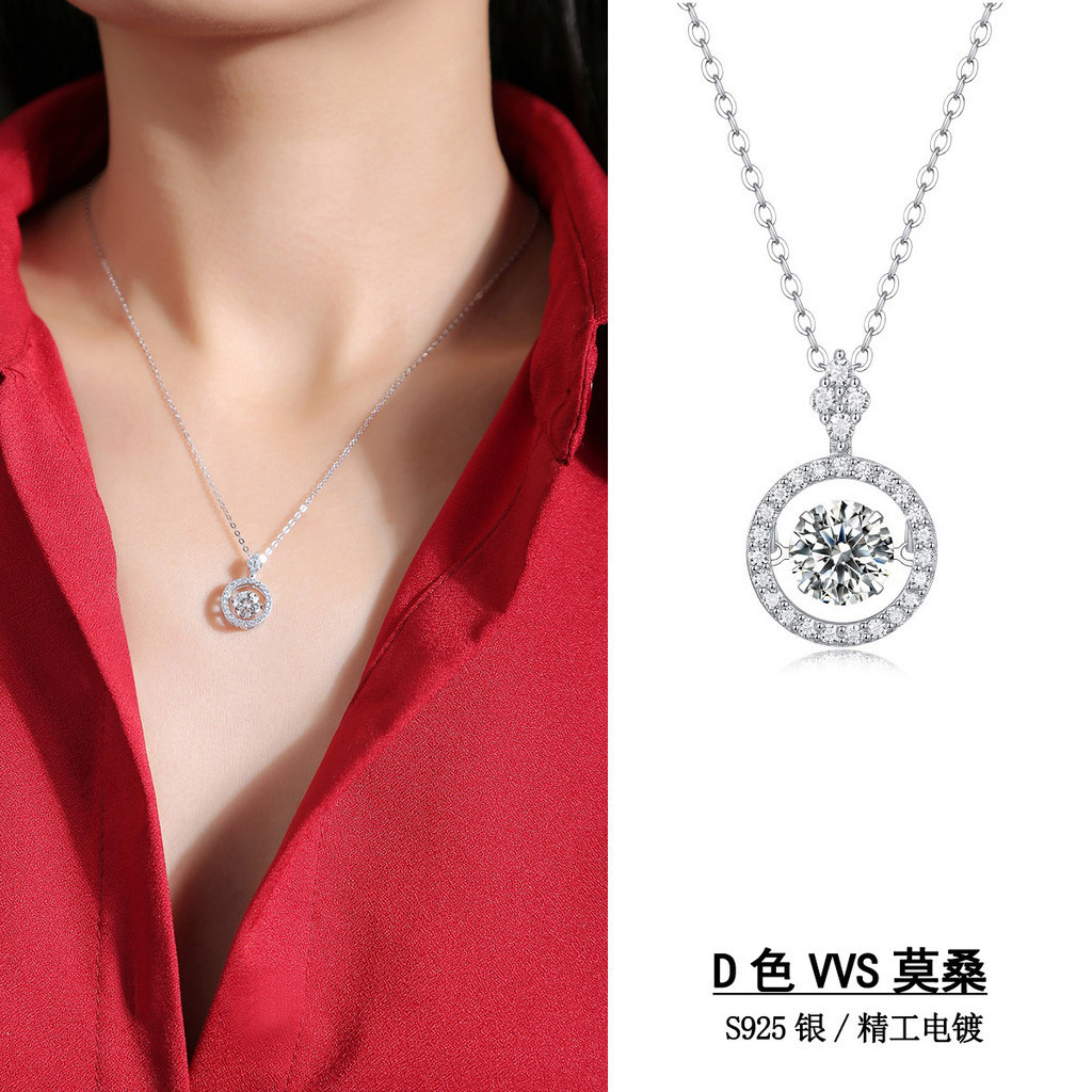 [Có chứng nhận Gra] Vòng cổ bạc S925 Mặt dây chuyền cảm ứng Moissanite Mặt dây chuyền nữ có dây chuyền Phụ kiện quà tặng Sách nhỏ màu đỏ Trang sức bán chạy Tik Tok Phụ kiện ảnh hưởng cùng phong cách