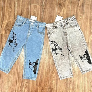 Quần jeans giấy mèm xinh