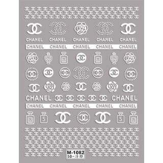 Sticker dán móng 5D mã M-1082 (Miếng) dán móng trang trí móng