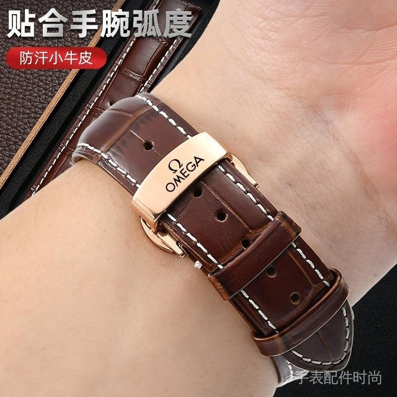 Dây đeo đồng hồ Omega chính hãng, da thật, nam nữ, khóa bướm, phụ kiện dây đeo đồng hồ Seamaster 300