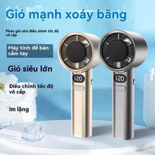 Quạt điện cầm tay Quạt mini cầm tay Quạt cầm tay goojodoq Quạt cầm tay