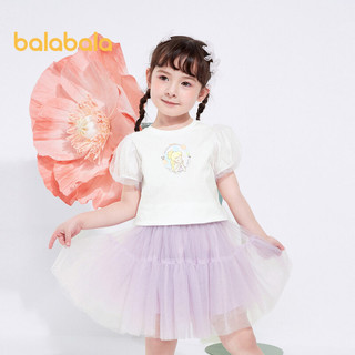 Bộ Áo Tay Ngắn Phối Chân Váy Lưới Thời Trang Mùa Hè Xinh Xắn Cho Bé Gái