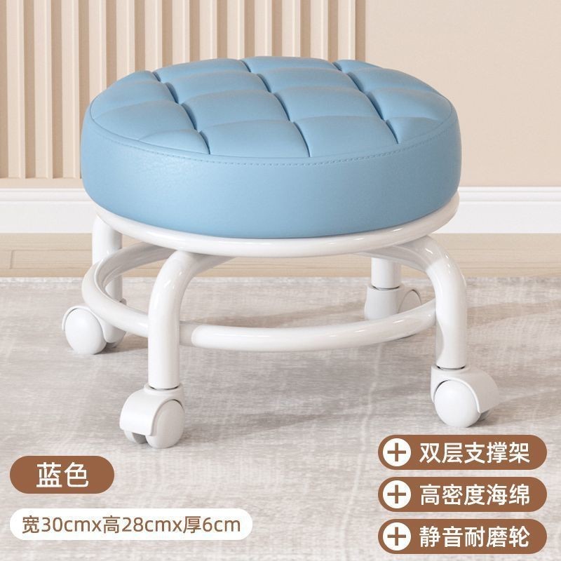 Ghế tròn xoay bệt có bánh xe đa năng xoay 360 độ, đệm ghế da PU êm ái bền bỉ chống nước | BigBuy360 - bigbuy360.vn