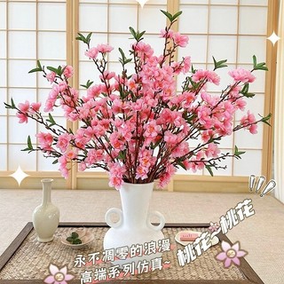 Hoa đào giả trang trí nhà cửa tiệc cưới
