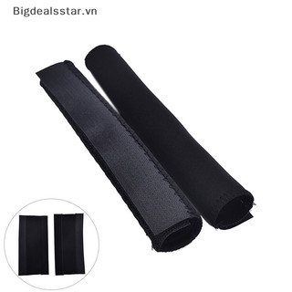 Bsvn 2 chiếc xe đạp xe đạp khung xe đạp dây xích bảo vệ bảo vệ nylon miếng lót bọc hot