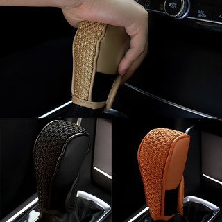 Xe ô tô bánh răng tay dịch núm bao tay chống trượt bảo vệ chỉnh trang trí phụ kiện nội thất cho lái xe