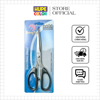 Kéo văn phòng, kéo cắt giấy đa năng cho học sinh sinh viên ZhengTian F-200 chính hãng, giá rẻ