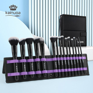 Bộ cọ makeup cá nhân 15 cây Kaizm KÈM BAO ĐỰNG ,cọ trang điểm nội địa trung cọ trang điểm cao cấp lông mềm mịn T33