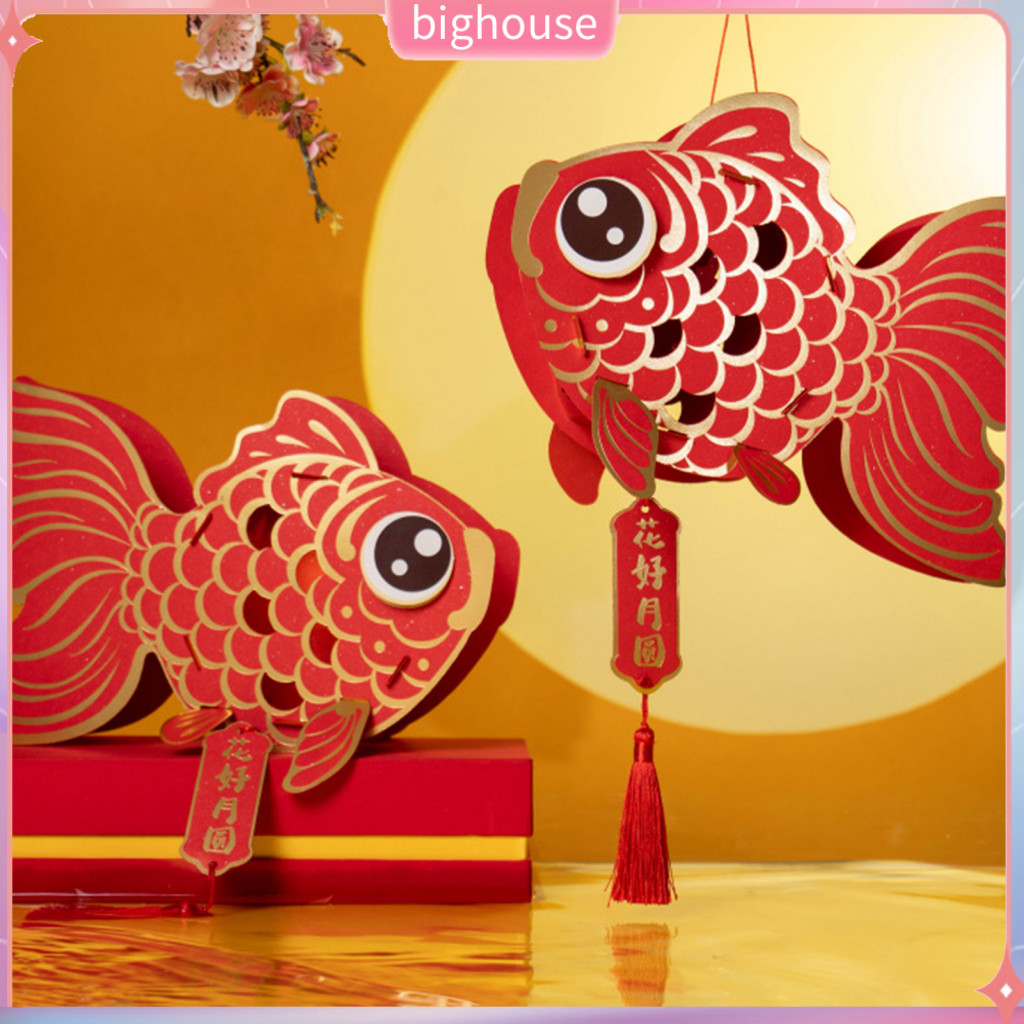 &lt; Bh &gt; Đèn lồng tự làm cho những dịp đặc biệt Đèn lồng cá vàng Bộ đèn lồng giấy thủ công Trung Quốc cho lễ hội trung thu và trang trí năm mới
