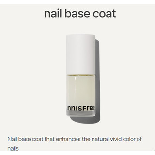 Sơn móng tay Innisfree  / Innisfree Nail Base Coat 6ml