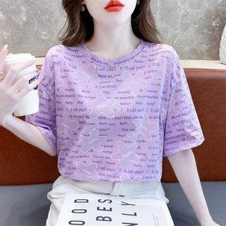 Tay Ngắn Mùa Hè Phiên Bản Hàn Quốc In Hình Rời Phong Cách Mới Phù Hợp Với Phong Cách Phương Tây Thiết Kế Áo Thun Nửa Tay Thời Trang Top