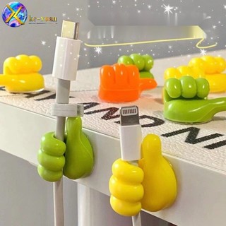 Ngón Tay Cái Như Móc Dữ Liệu Cáp Lưu Trữ Dính Móc Không Đánh Dấu Đục Lỗ Đa Năng Lưu Trữ Nhà Bếp Ngón Tay Dính Móc CFMV