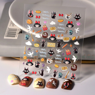  Tik Tok Cùng Phong Cách Hoạt Hình Dịch Vụ Giao Hàng Phù Thủy Dễ Thương Nhãn Dán Làm Móng Tay diy Dập Nổi Lịch Điện Thoại Di Động Sổ Tay Nhãn Dán