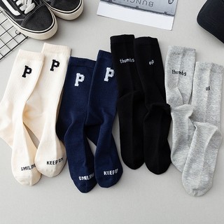 Fhyl Nữ Thể Thao Đen Trắng Tất Hàn Quốc Màu Trơn Chữ Tất Cotton Nguyên Chất Giữa Bắp Chân Mềm Tất Dành Cho Nữ