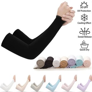 2 Chiếc Tay Làm Mát Unisex Thể Thao Oversleeve Chống Nắng UV Bảo Vệ Cánh Tay Đi Xe Đạp Găng Tay Ngoài Trời AW0657-50