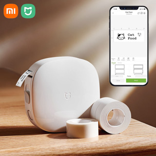 Máy làm nhãn thông minh Xiaomi Máy in nhãn không dây nhiệt bỏ túi Mini Tất cả trong một Nhãn dán ngày DIY với APP Phiên bản Trung Quốc